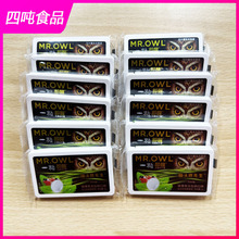 2]؈^џoǉƬǏɹ{ζ7gs50