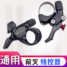 ɽ������܇ǰ�澀�����������_�P���b�i�������o�T�о��ظ��b