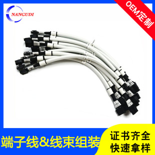 �������Ȳ������ɼ���Ԫ������Ϣ�B�Ӿ�������28P늉��ɼ�������