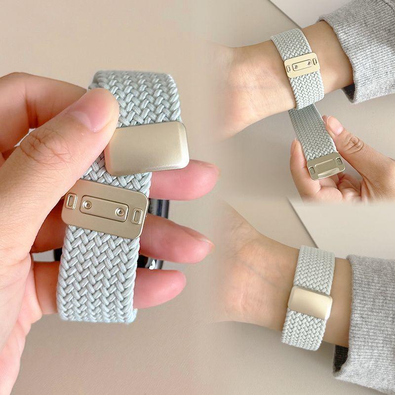 Contrast Color Woven Nylon Magnetic Loop Strap Suitable for Iwatch11 Watch Band S9 Apple Watch Apple 10 Watch S8