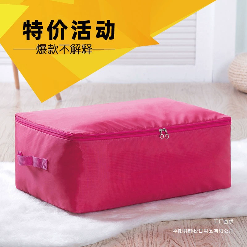 Оксфордс очень большой сумка для стеганого одеяла