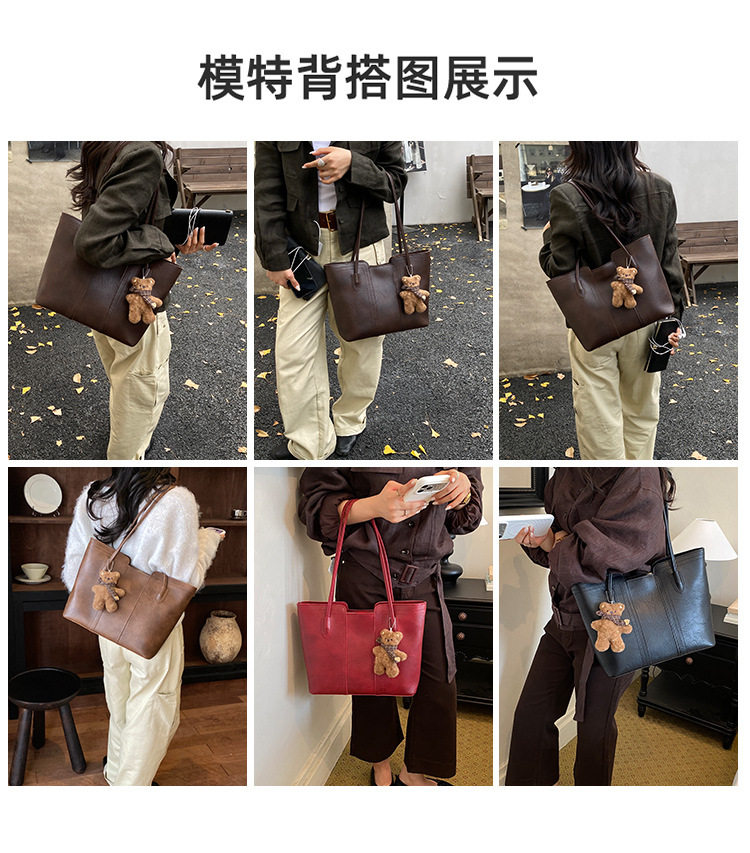Túi tote nữ quai đeo vai và cầm tay cỡ lớn phong cách tối giản, chất liệu PU mềm — Gạo trắng không có mặt dây chuyền, Màu cà phê Không có mặt dây chuyền, Màu nâu không có mặt dây chuyền, Rượu vang đỏ không có mặt dây chuyền chi tiết 6