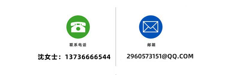 O1CN01m7EvGL1H1Go6SVcxC_!!2962