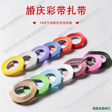 �z��10�ך���z�������K5mm���K�YƷ��������ʗlϲ�Ǻвʎ����l