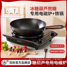 ���l���Ǻ��J��늴Št�Ǻ��J���������������Ǻ��J�����ͨ��