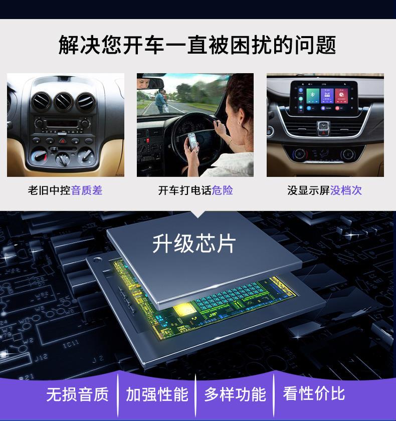 Retractable Screen Car Navigation Universal Car Player Card-Insert Radio Audio System