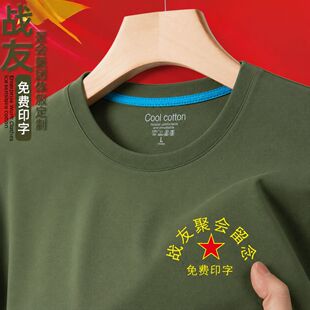 ���Ѿە�t��A�I��һ���䅢���ϱ�����܊������o��������ӡLOGO