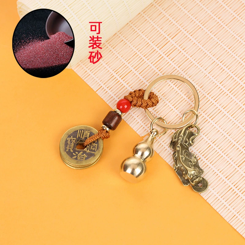 Pixiu медная Тыква пять императорских денег брелок открытая медная Тыква песок Зодиак карта брелок небольшой подарок оптом