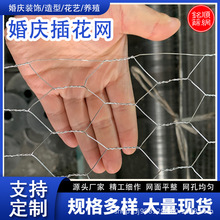 ��Y����䓽z��ˇ�F�z�W��c�b����ǾWõ���ٲ����沼��DIY