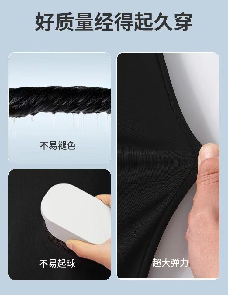 微信图片_20240305144934