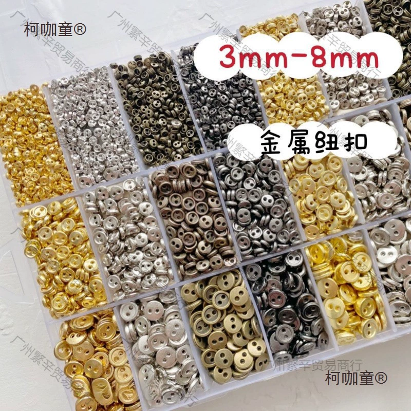 Супер мини металлические пуговицы с двумя глазами 3 мм, 4 мм, 5 мм, 6 мм, 7 мм, 8 мм, OB11BJD, маленькая тканевая одежда для куклы, вспомогательная Metabo