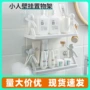收纳客厅墙面墙上置物架