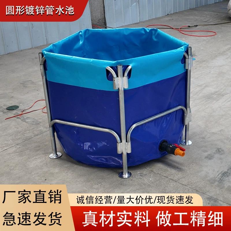 Круглый оцинкованный трубный кронштейн бассейн утолщенный ПВХ холст рыбный пруд с кронштейном кои временный бассейн для хранения открытый бассейн