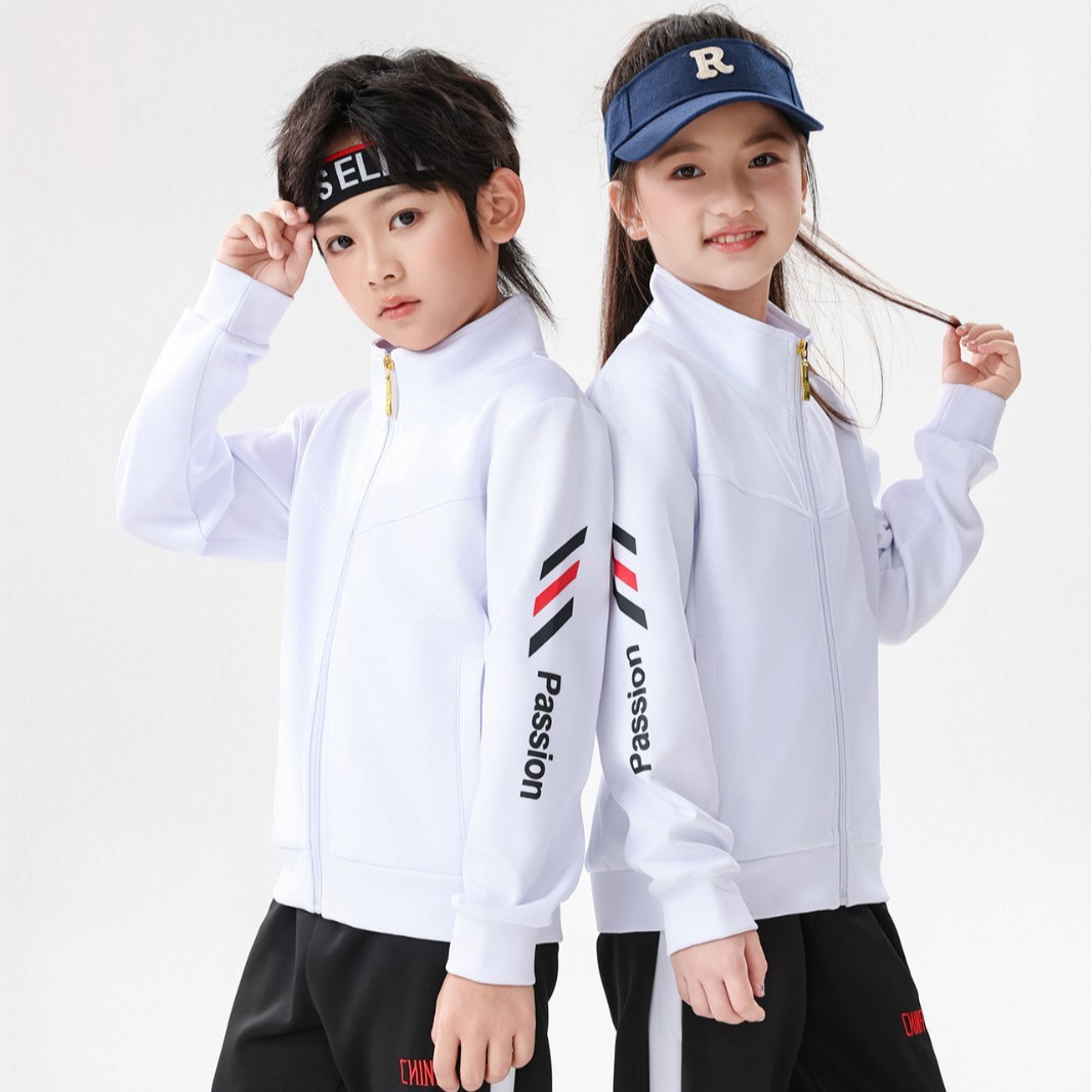 Autumn and Winter Group Gymnastics Clothing Long-Sleeved Long Pants Sportswear Suit Stand-Up Collar Zipper Jacket Student Sports Meeting Performance Clothing