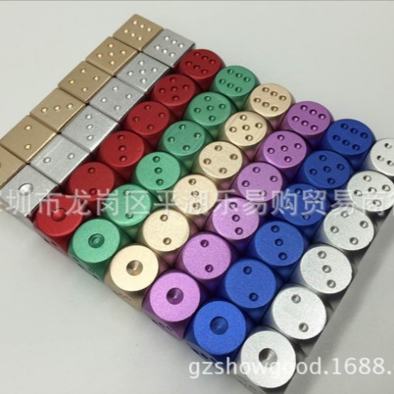 Supply direct -selling aluminum dice metal color whole set of metal…