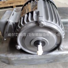 ̨���|Ԫ늙C AEEF2N 0.37KW/0.75KW/4P B3��ʽ늙C �F؛�}�쌍��