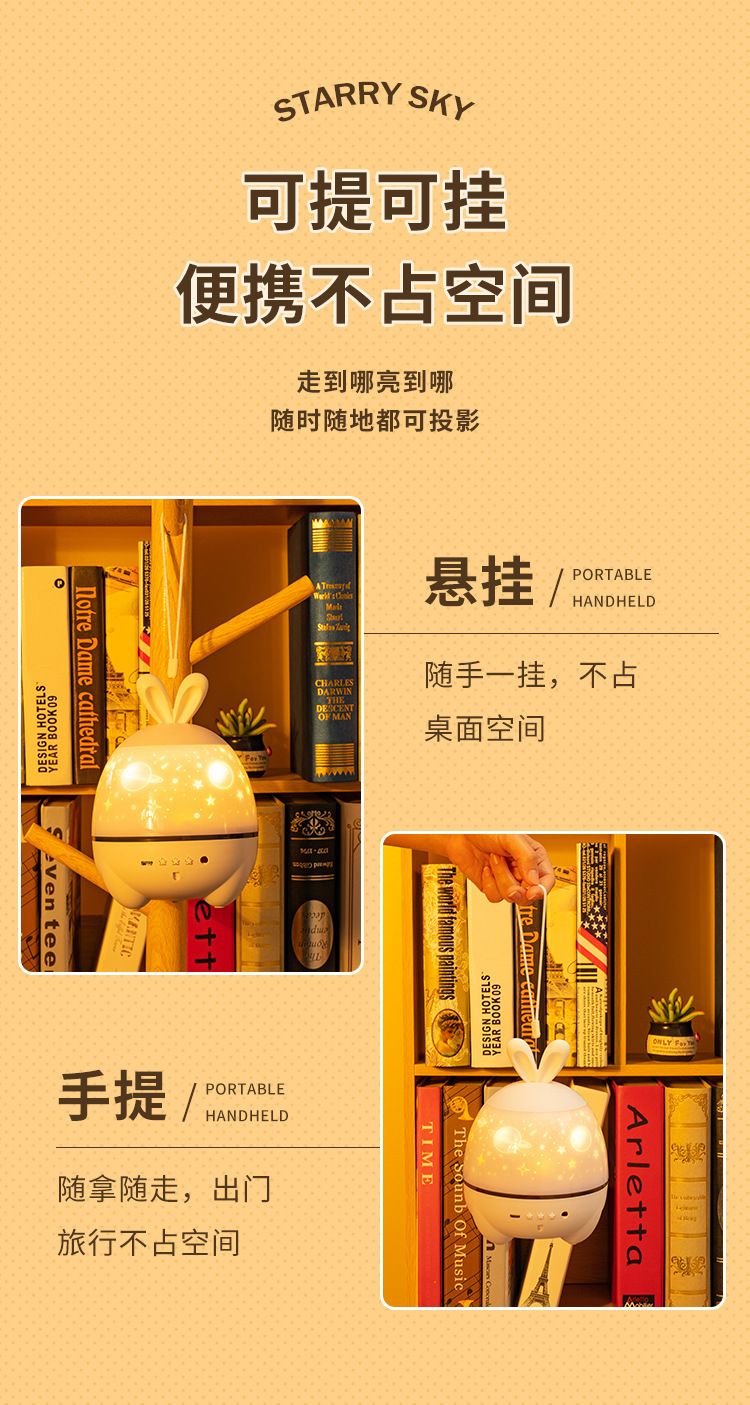 详情_04