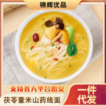 �����خa����޲��ɽș����o�}���g�ŵ����檚�����b�ּZ�I�B����