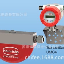 KOBOLD���������������TMU-S08032Һ��������HPC-UMC4����������