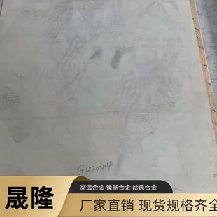 ����܈��L605䓰� Ⓕ��ߜغϽ� GH5605���ë���� �ӹ����܃���