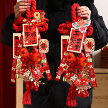 �����f�ֽY�t�����2026��������T����R���´��b�Ʒ���c��Ʒ