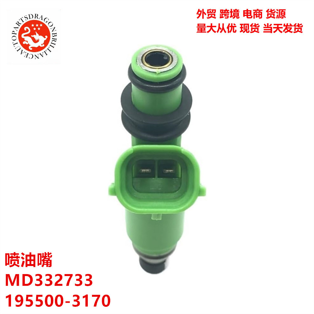 Para Mitsubishi Pajero V73/V75 6G72 inyector MD332733 195500-3170