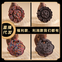 ���S���l��ʿ�������Ů�ֹ��Ʒ��Ȼ��ș�ػ��߲�diy���������