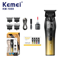 ����kemei���Ƽ����������綯���ӷ���ר�ó���������KM-1859