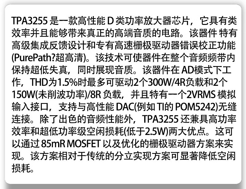 详情图片_2.jpg