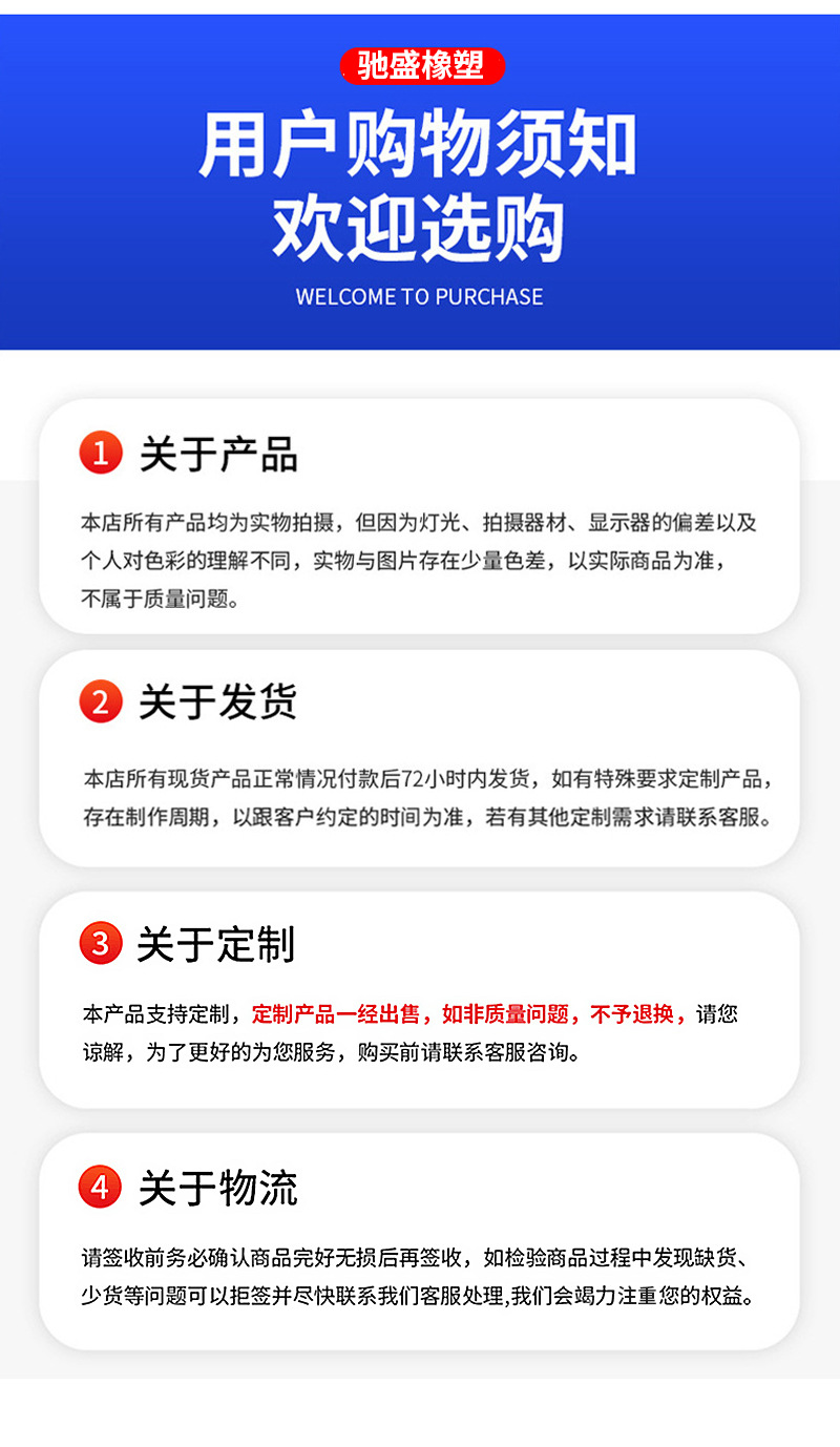 详情图片_01_08.jpg