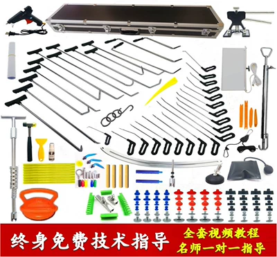 Car Dent Repair Tool Sheet Metal Spray Repair - complete-set-with-box