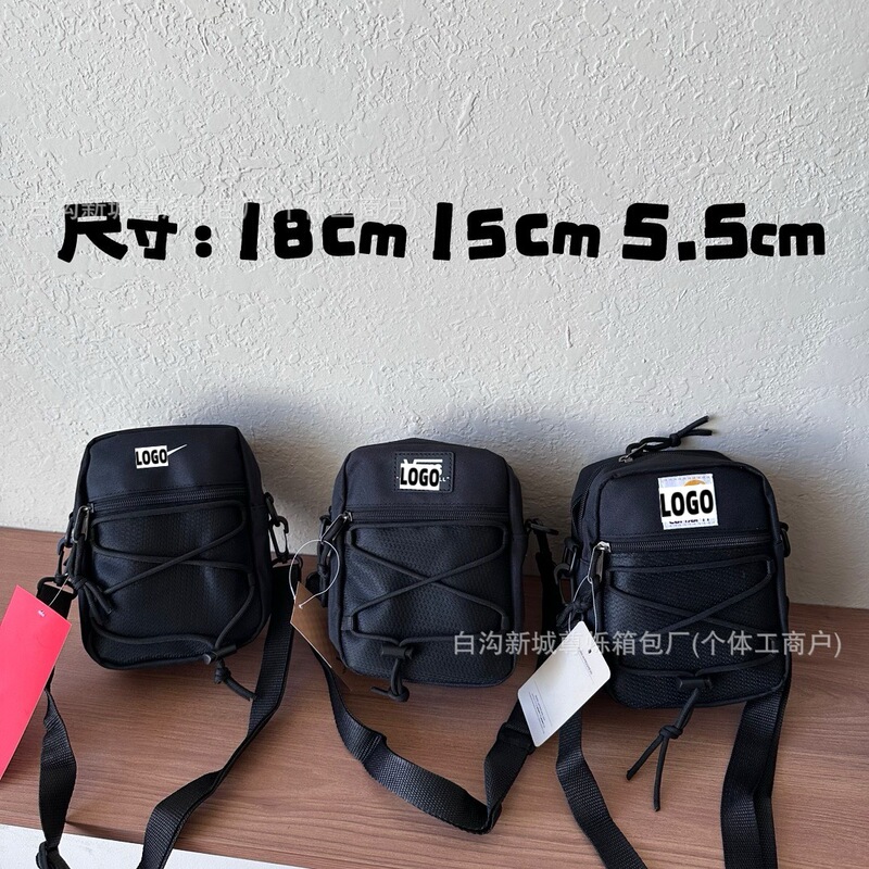 Wanjia Black and White Checkerboard Crossbody Bag Men's and Women's Trendy Ins Shoulder Bag Sports Fanny Bag Retro Hip-Hop Street Backpack