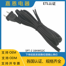 �����Դ�� ��ʽ/��Ҏ2о��СƬ���^�Դ�� ��Ҏ��о�Դ�����^