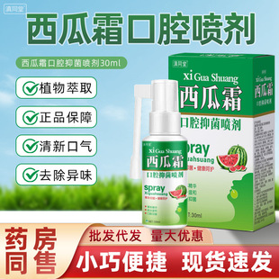 ��ͬ������˪�ڇ����F�ϻ�ښ���ʹ������ǻ�ڳ��o����һ�����l