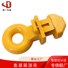 ���u�S�ҹ������ü��b�����15���i�^���b��������ص��h���h픲�