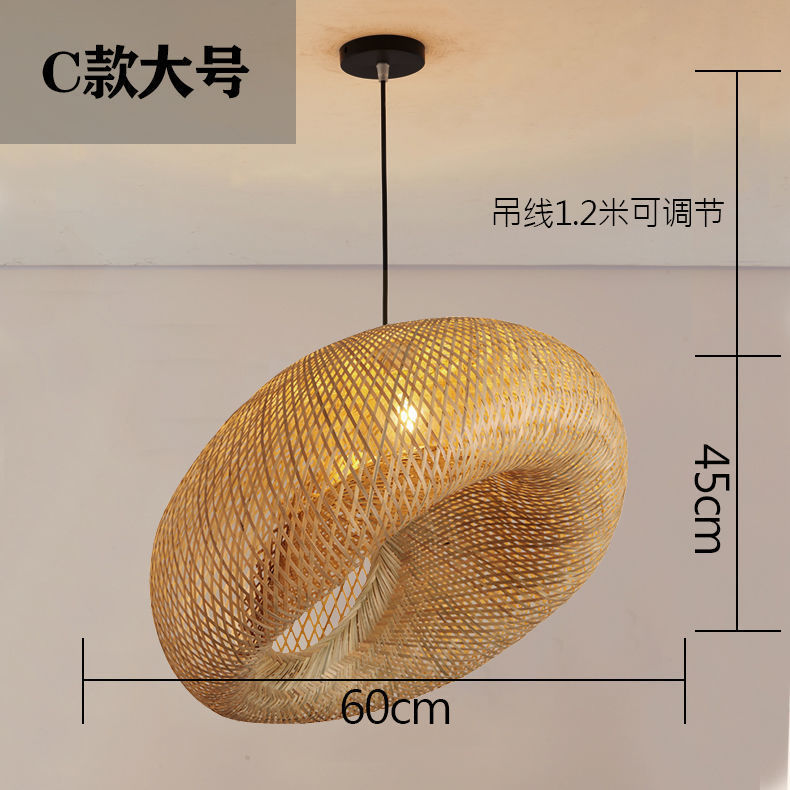 Linterna de personalidad creativa, pantalla japonesa de bambú, candelabro de arte de bambú, bambú, salón de té Zen, mesa de té, lámpara de bambú