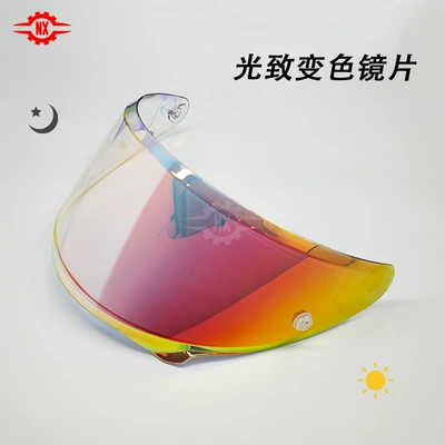Dəbilqə (Kaska) aksesuarları Helmet Lens Day and Night - rpha12-aurora-red-discoloration