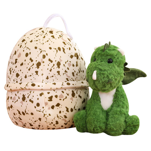 The same style of transformed dinosaur egg doll plush toy creative wings small flying dragon doll children's birthday gift