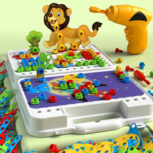 儿童益智拧螺丝钉玩具DIY拼装工具箱螺母积木拼图玩具跨境热销