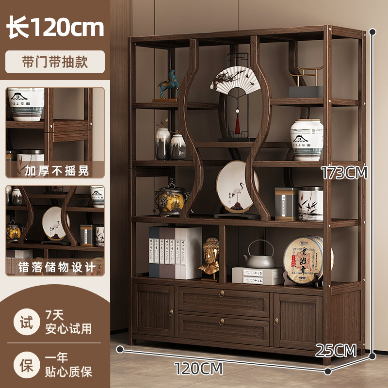 길이 120cm - 문과 서랍 포함 - 호두색 [굵고 두껍게]