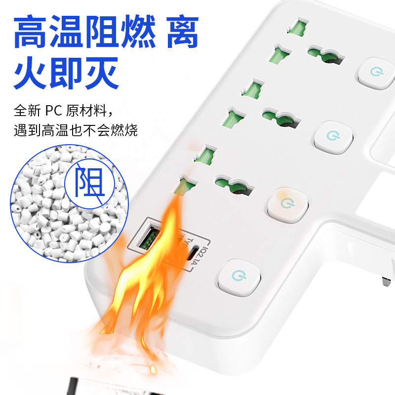 USB cordless plug with switch 13A power adapter for Amazon, suitable for UK, Europe and US, household and wholesale power strip