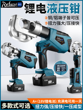 �����늄�Һ���Q늾�������|�~���Ӊ����Q���ʽ���~�X�����Q