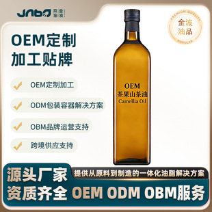 ��ʳ��ֲ����ɽ���� һ����ե��������OBMһ����ե�ЙC�J�C