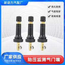 ���l��܇݆̥̥���O�y���T���I܇݆̥�o��̥�~�U���zTPMS-35