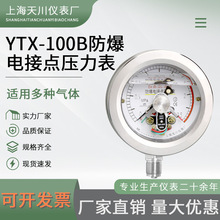 ���P��������늽��c������ExdllBT4 CT6ú����ĥ�C�����Ϻ��촨