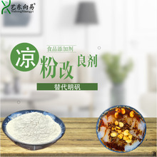 ���۸����� ���ˬ��  ������͸  �o�\������ ������Ʒ����