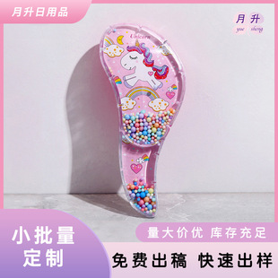 �¿ͯ��ͨ͸�����������lŮ������С��혰l�ɝ���Ú�|С����