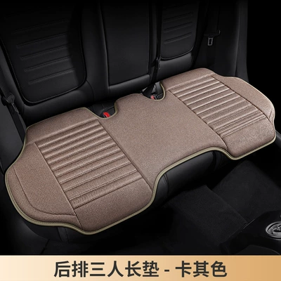 All Seasons, Wear-Resistant and Dirt-Resistant, Universal seat cover - khaki-three-person-long-cushion-general