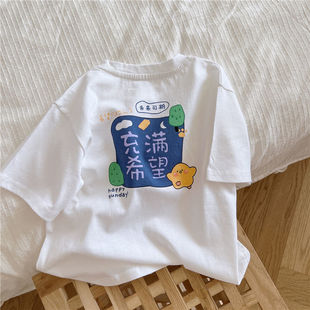 ���l ���ރ�ͯT����ͨӡ�������ļ���ͯ�A�I�����������Ŀ�ͯ�b