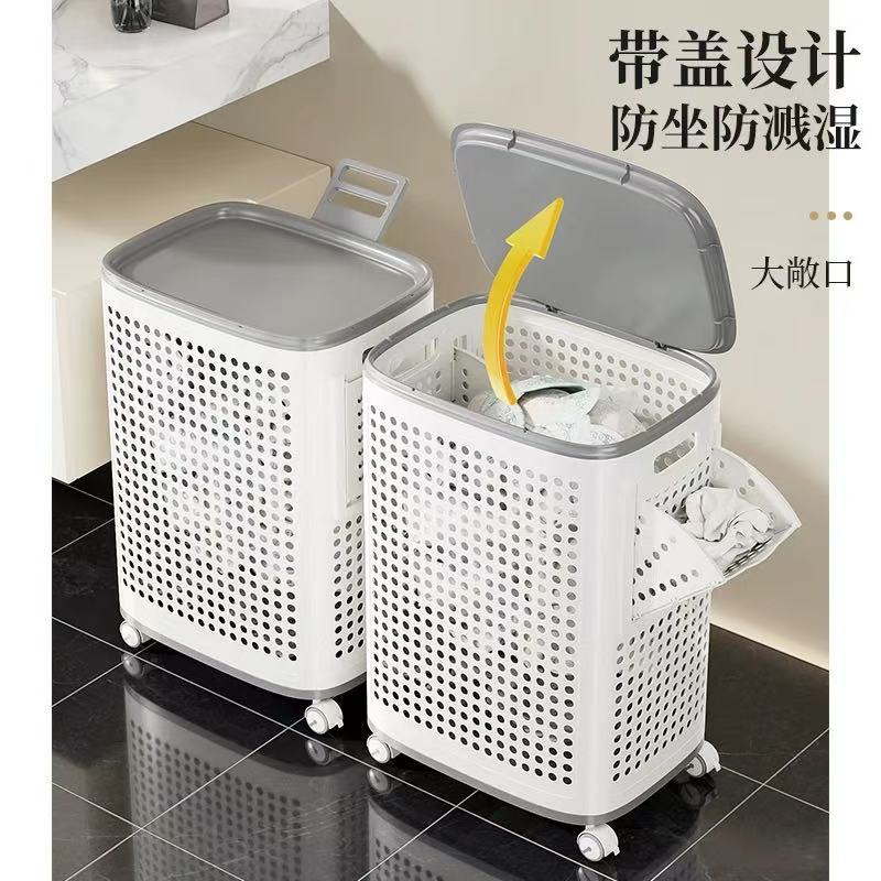 Laundry basket